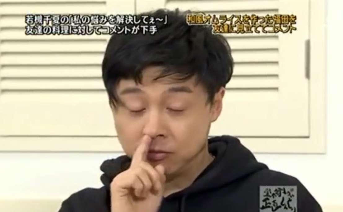 KinKi Kidsを語ろう☆part4