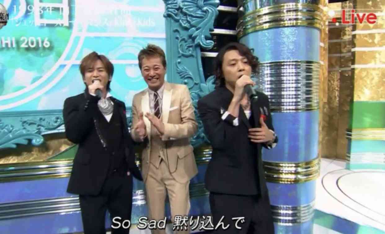 KinKi Kidsを語ろう☆part4