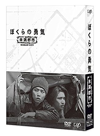 KinKi Kidsを語ろう☆part4
