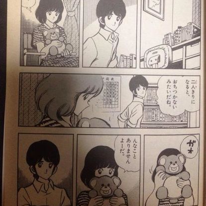 アニメ『タッチ』について語りましょう！