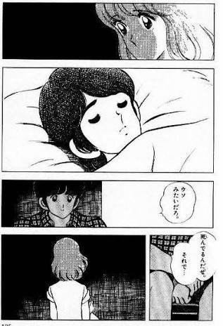 アニメ『タッチ』について語りましょう！