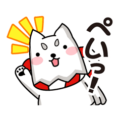 自分の住んでる都道府県を褒めるトピ