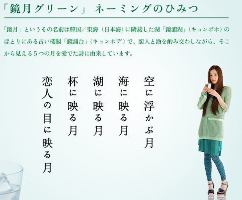 「クラフトボス ラテ」出荷停止＝人気で供給不足　サントリー