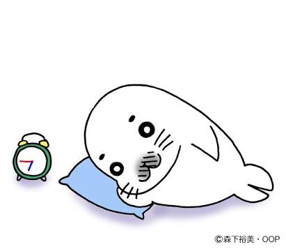【妄想トピ】今日は、誰と寝ますか？