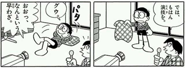 【妄想トピ】今日は、誰と寝ますか？