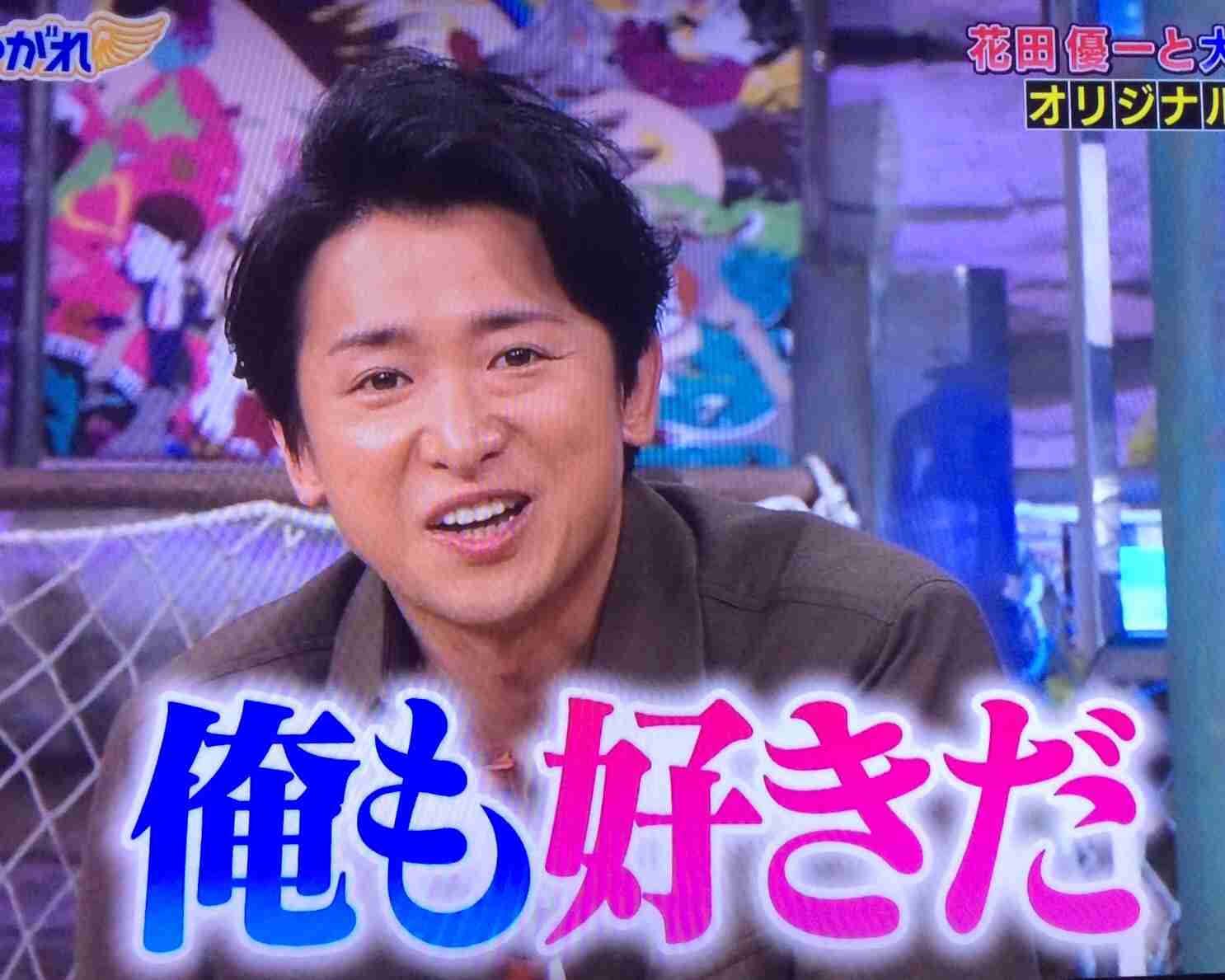 時代劇の登場人物っぽく会話するトピ