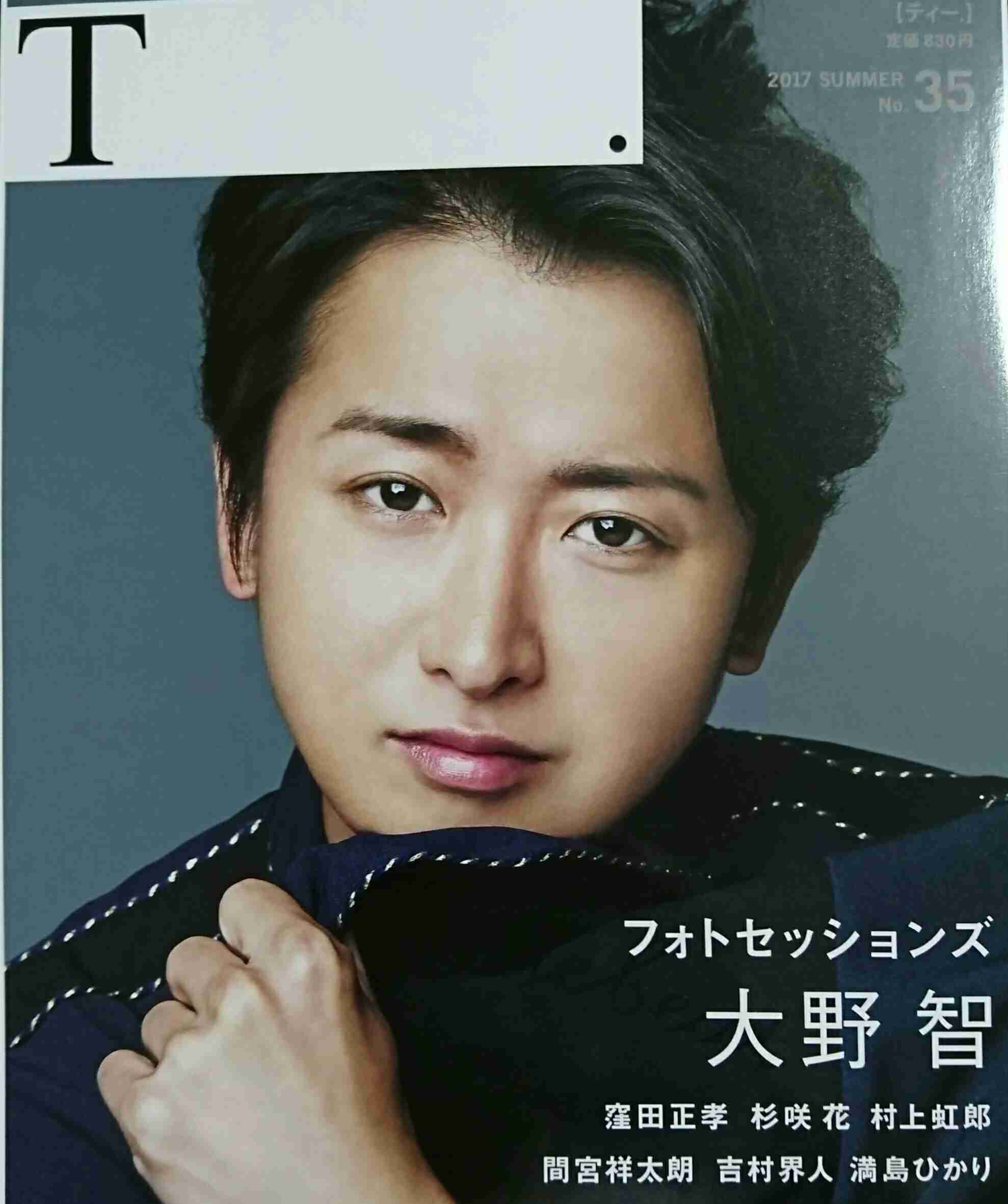 時代劇の登場人物っぽく会話するトピ