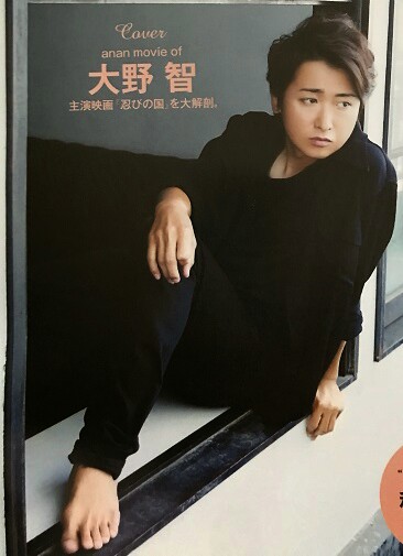 時代劇の登場人物っぽく会話するトピ