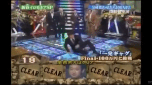 やる気がなさすぎる人がゴロゴロするトピ