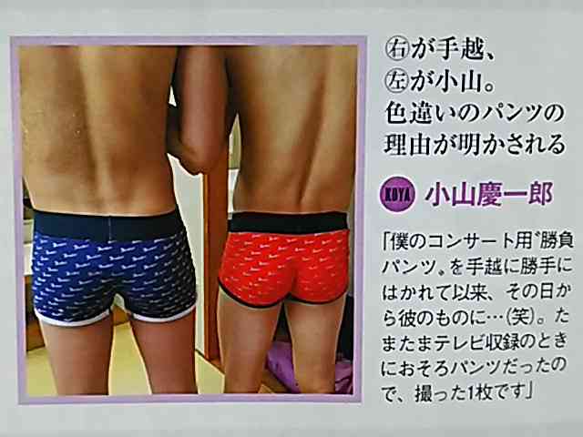 エクレアが好きな人