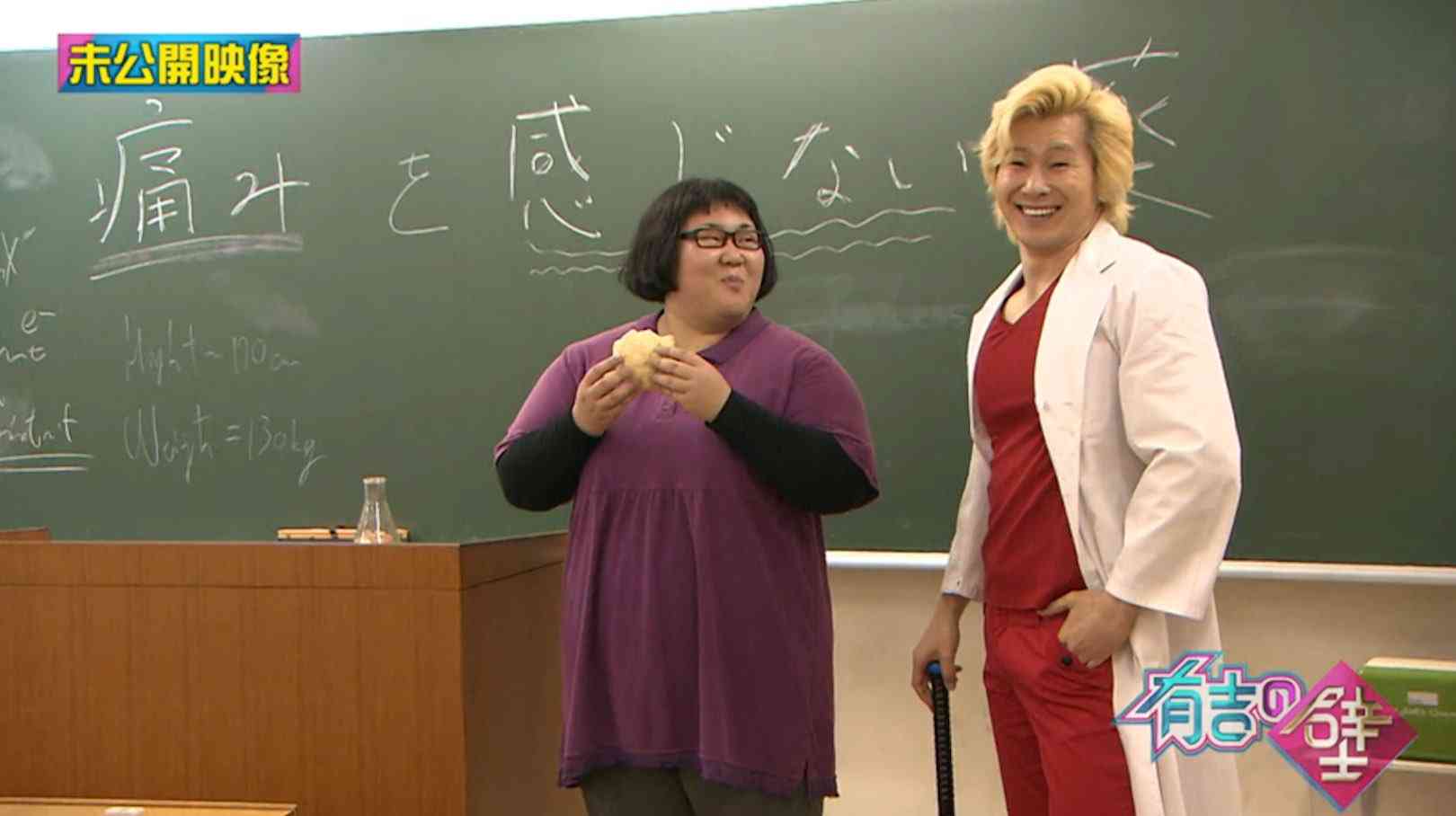 色んなカズレーザーが見たい