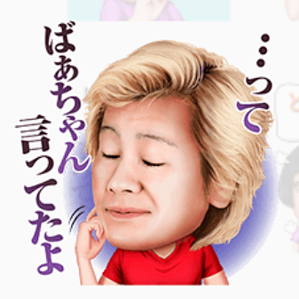 色んなカズレーザーが見たい