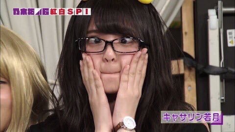 橋本環奈「警視庁いきもの係」役作りで髪バッサリ「人生で一番短い」