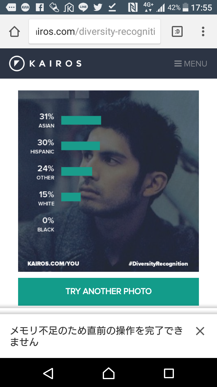 ドバイの乞食が月収825万円と話題に！　それ目的で入国する人まで