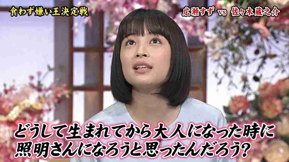 採用担当者が選ぶ“理想の新人像”　福士蒼汰＆有村架純が1位に