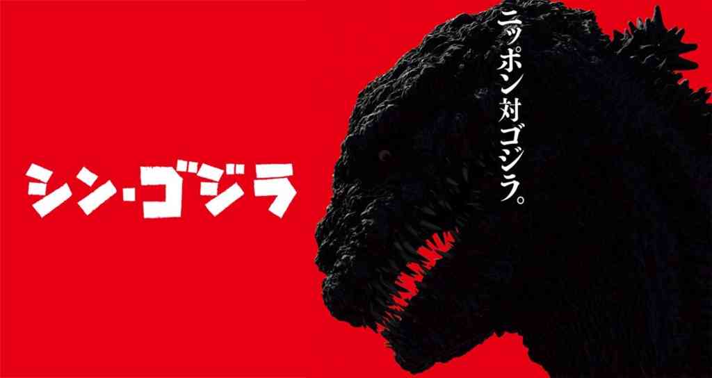 日本の映画・ドラマがやばいと思ったとき