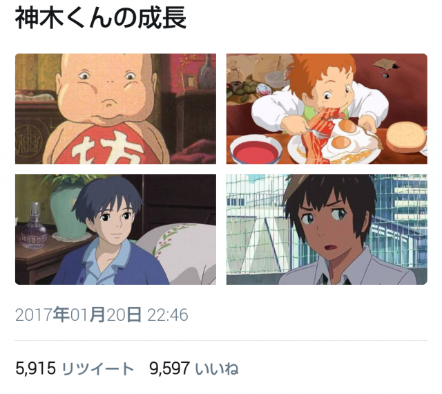 日本の映画・ドラマがやばいと思ったとき