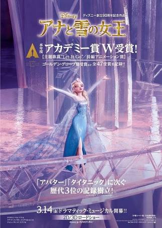 日本の映画・ドラマがやばいと思ったとき