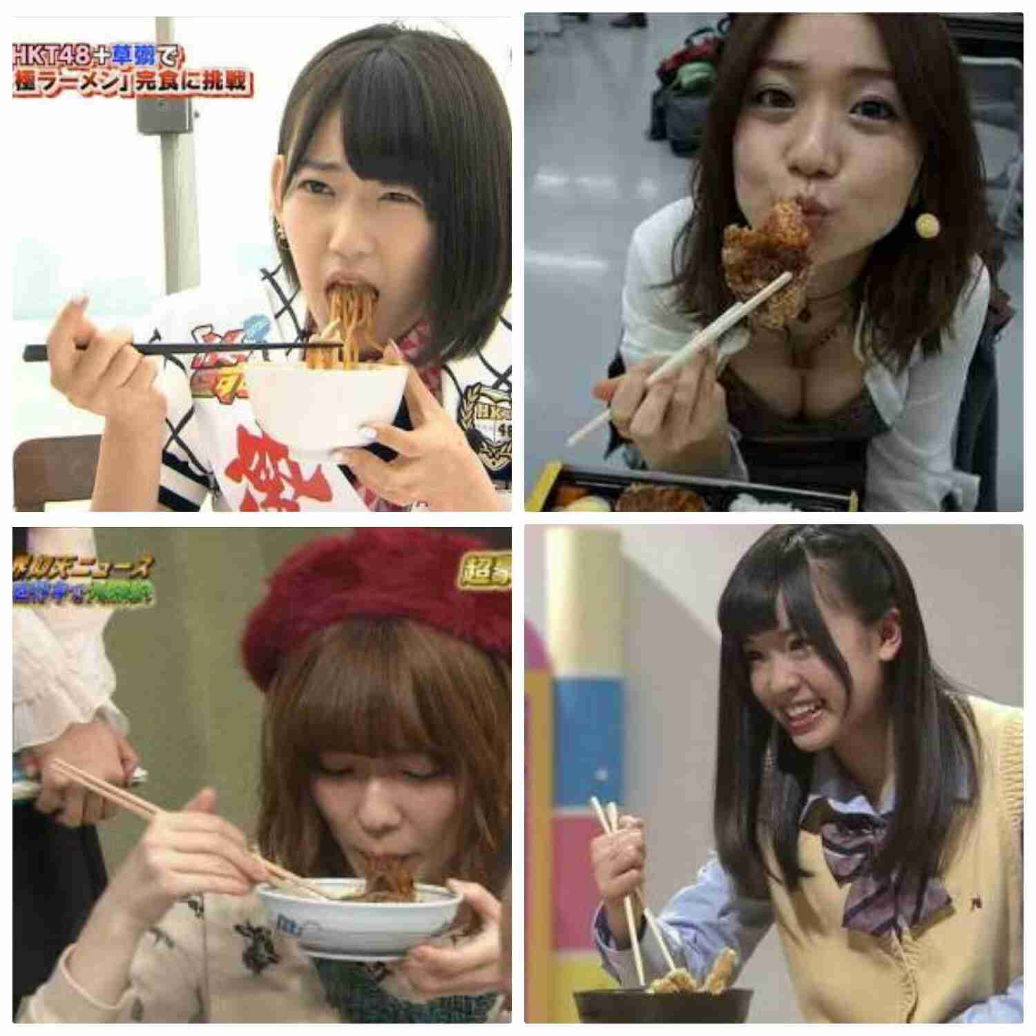 お箸、ちゃんと持てますか？