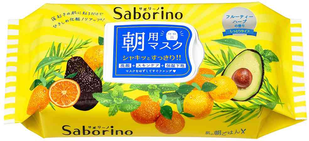 メイクでこれをするのとしないのとじゃ大違いなテク