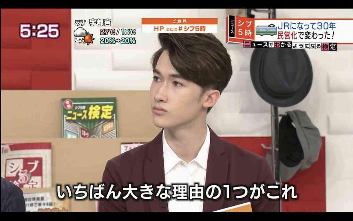 ジャニヲタだと周りに隠している人が集まるトピ