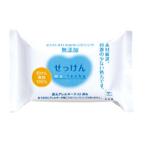 カウブランドが好きな人！