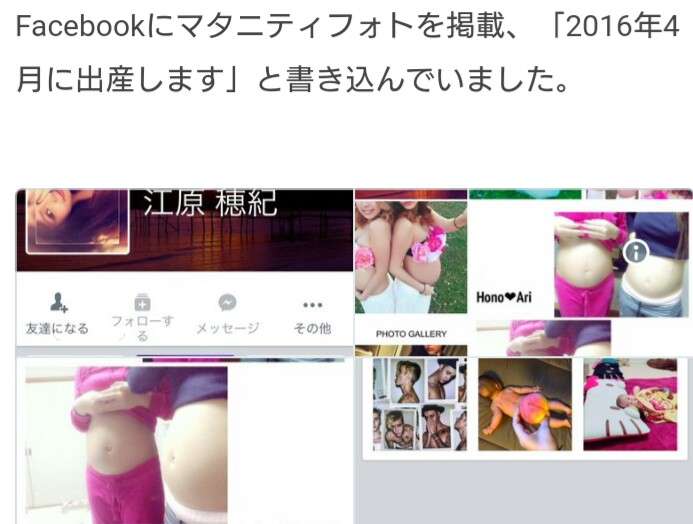 松本人志「そろそろ未成年にも罰則を」 小出恵介の淫行問題で持論