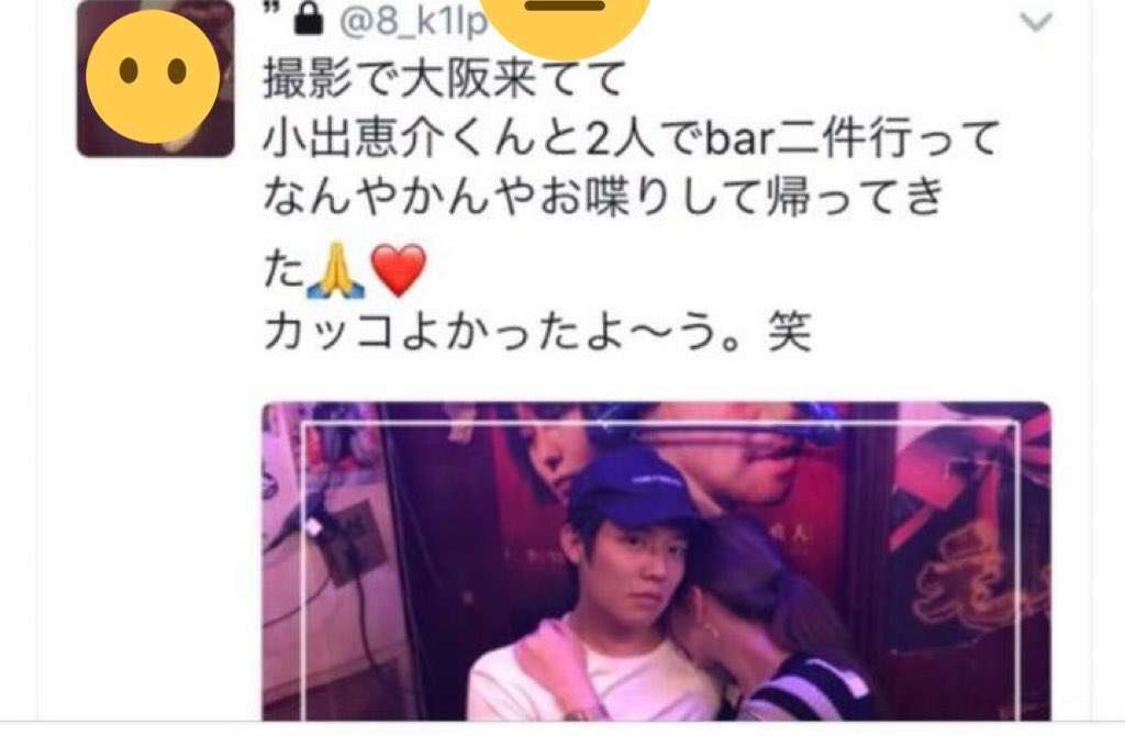 松本人志「そろそろ未成年にも罰則を」 小出恵介の淫行問題で持論
