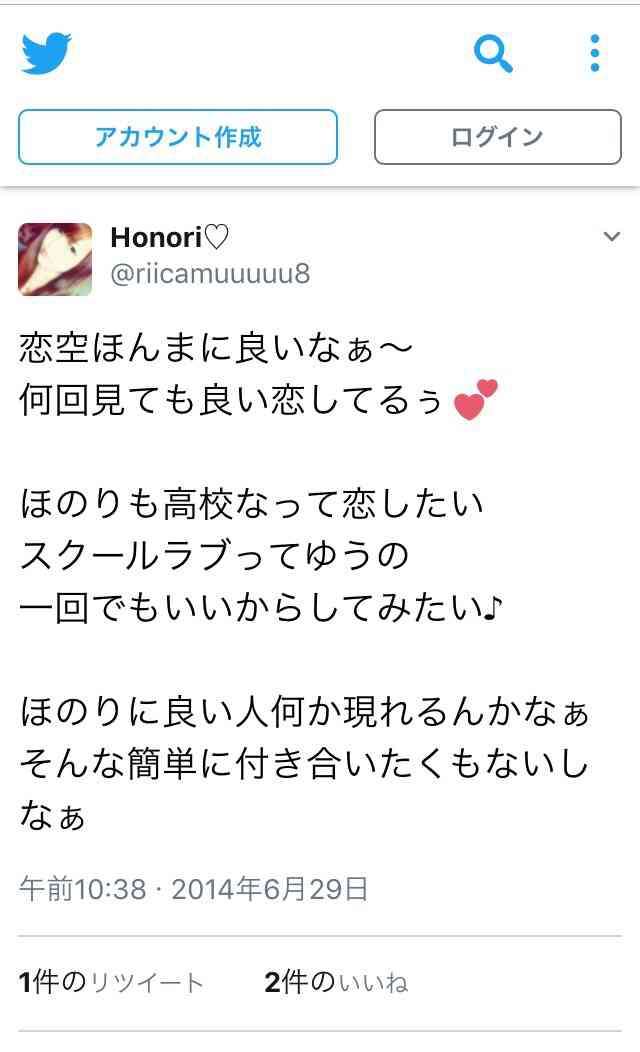 松本人志「そろそろ未成年にも罰則を」 小出恵介の淫行問題で持論