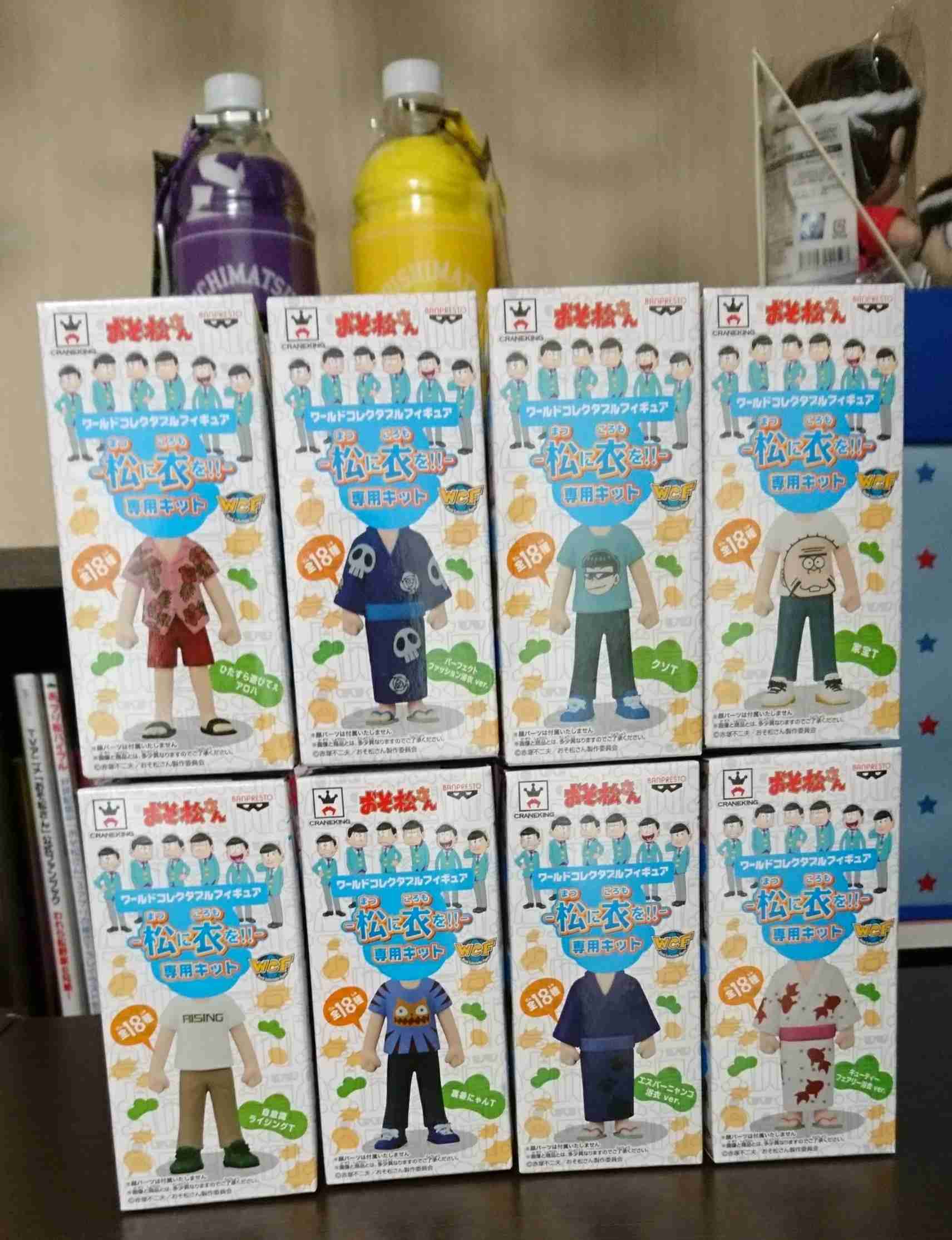 クレーンゲーム好きな方!