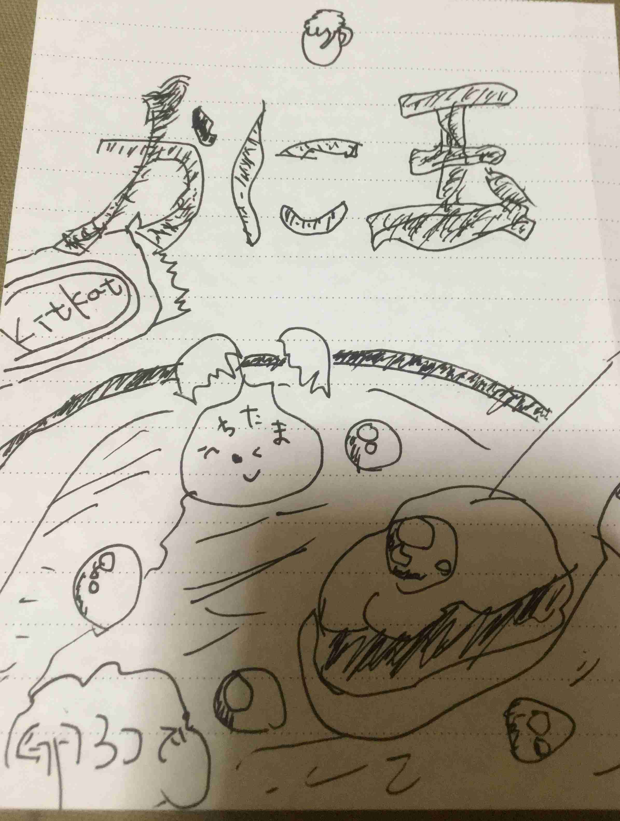 好きなお酒とおつまみ
