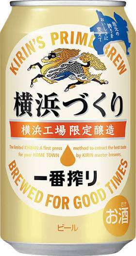 好きなお酒とおつまみ