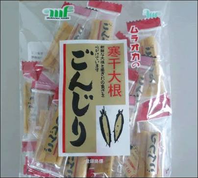 好きなお酒とおつまみ