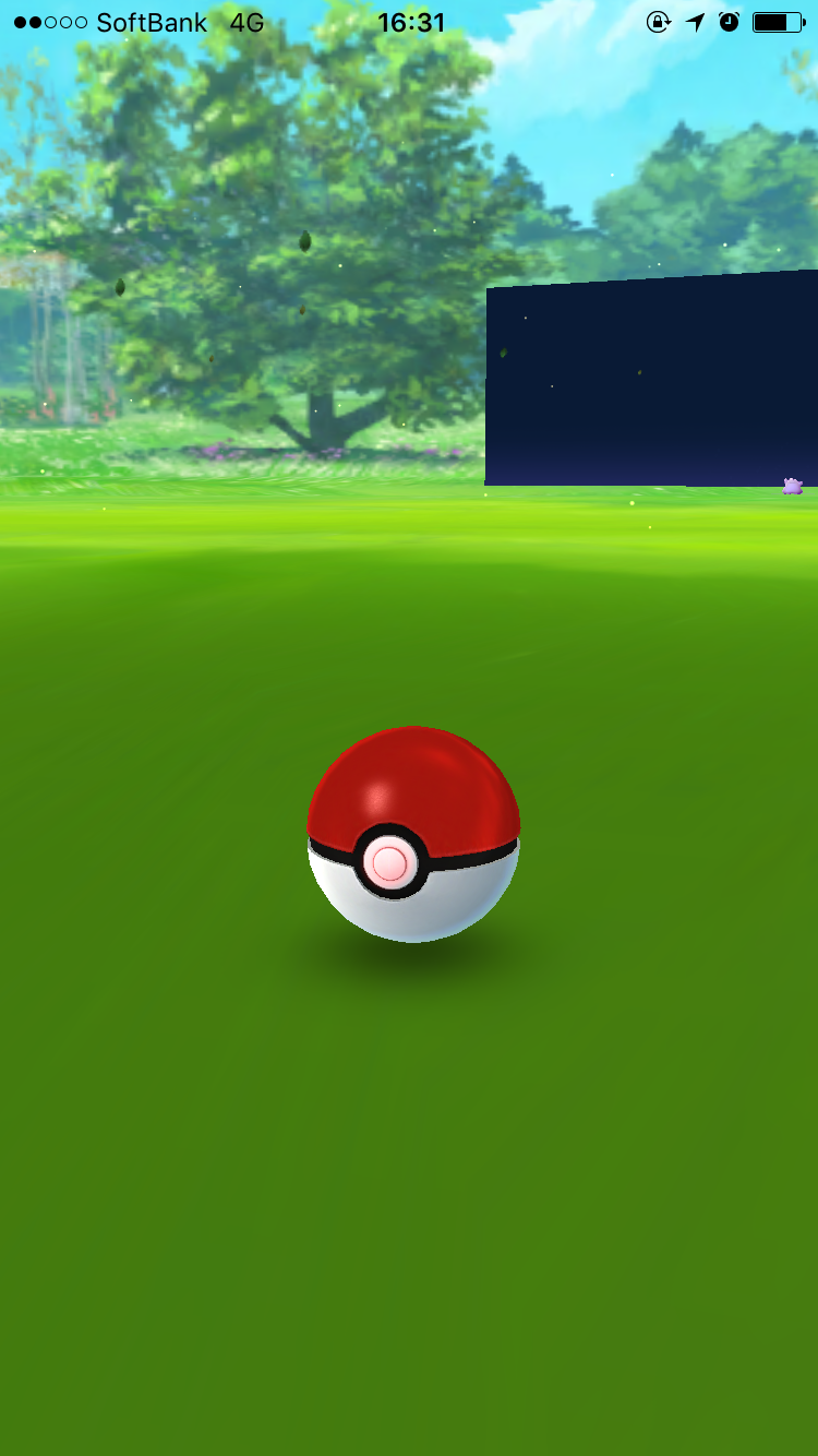 ポケモンGOやってる人！Part.11