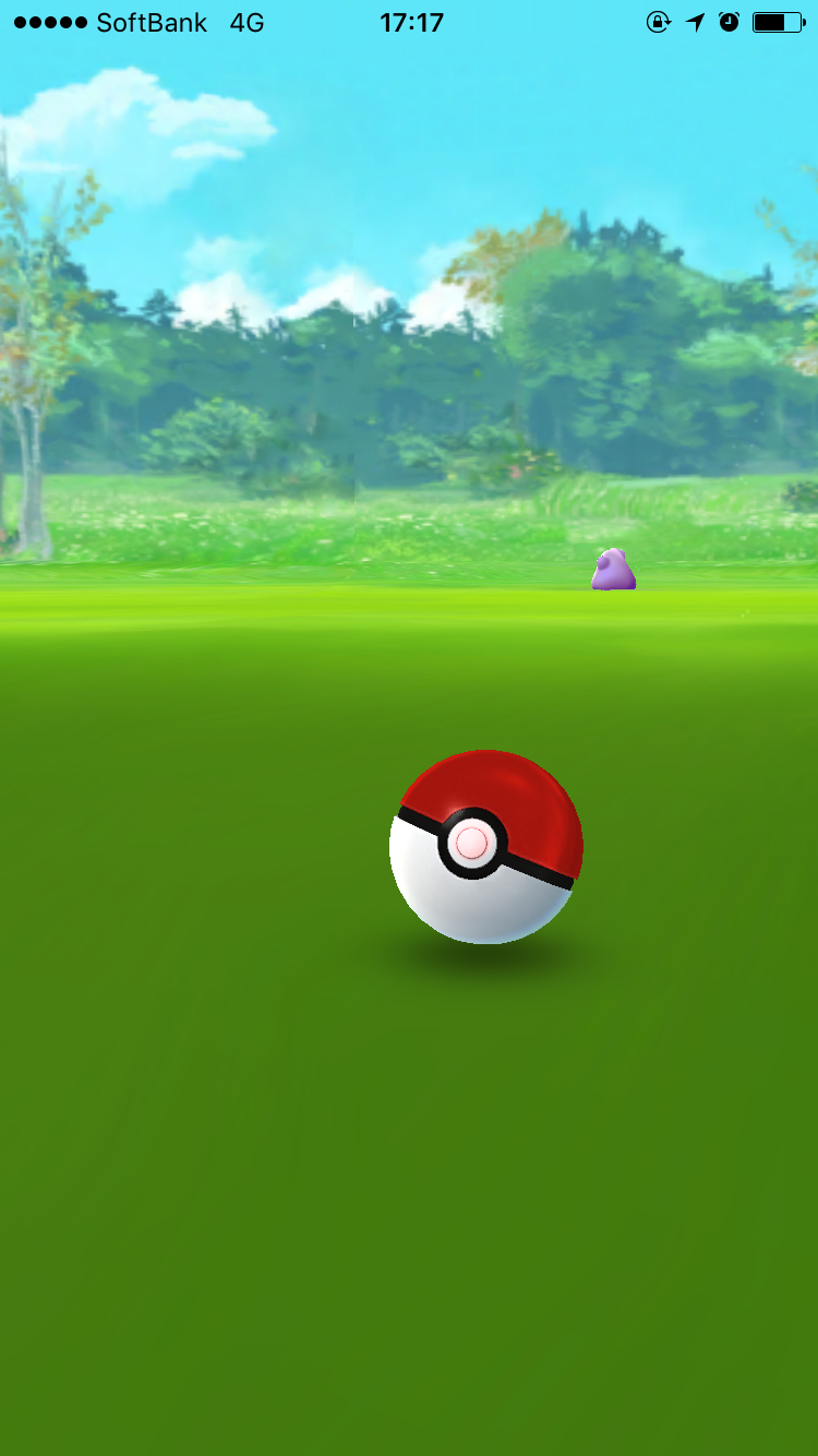 ポケモンGOやってる人！Part.11