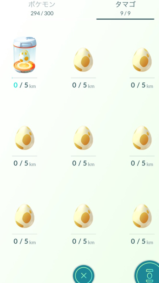 ポケモンGOやってる人！Part.11