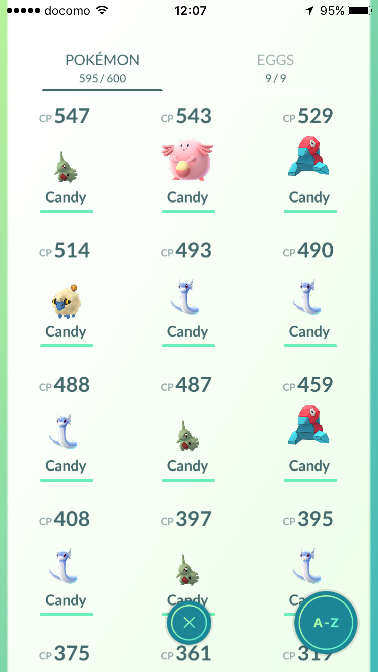 ポケモンGOやってる人！Part.11