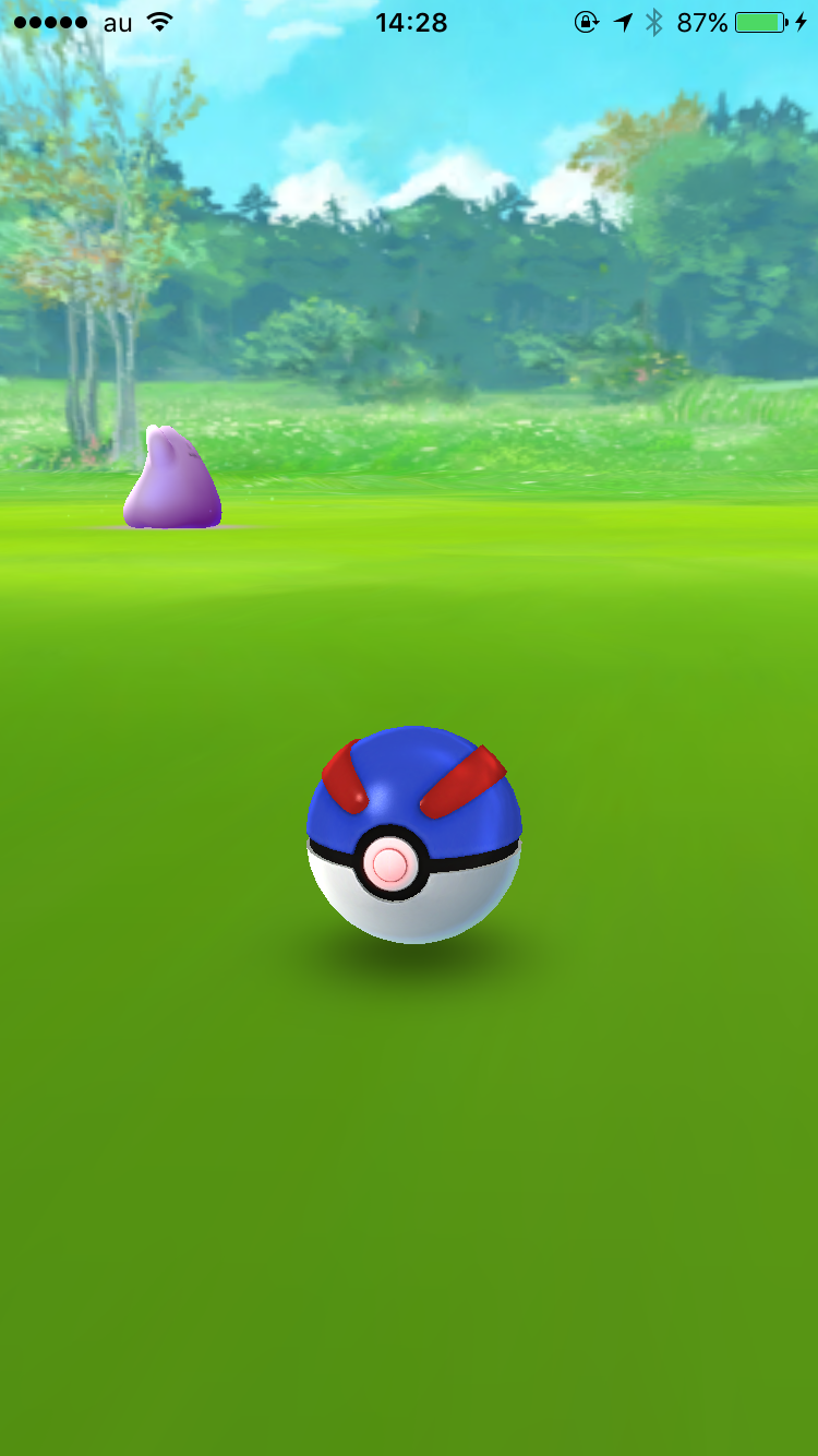 ポケモンGOやってる人！Part.11