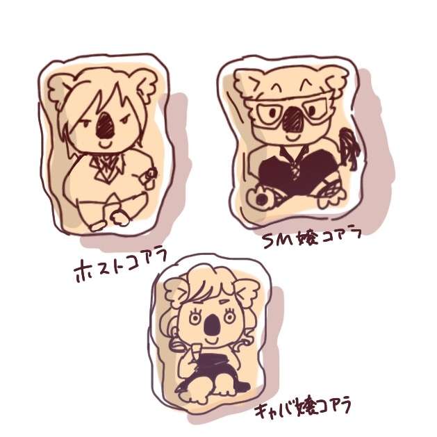 【お題】 お絵描きトピ 【リクエスト】