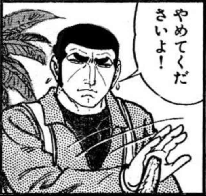 女性の洗濯物盗んだ疑い　看護師の女を現行犯逮捕