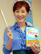 職場で嫌われてる人