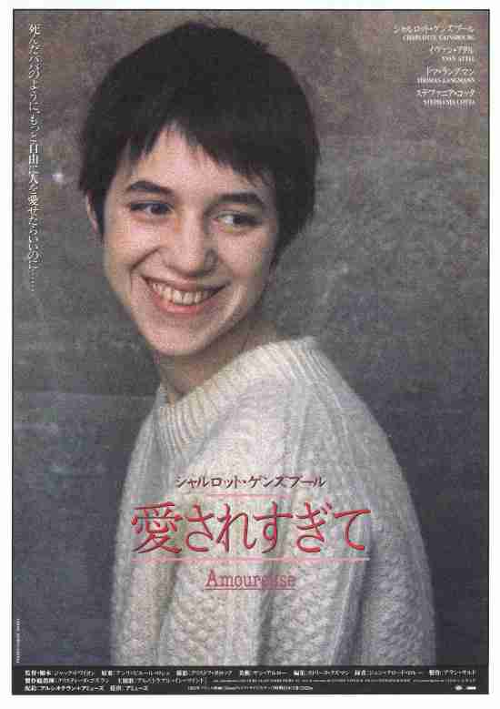 ベリショの写真を貼るトピ