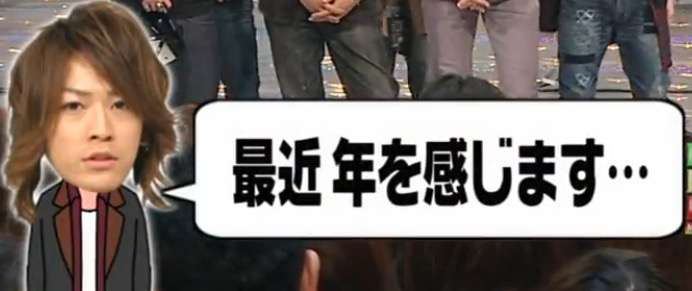 冷え性は痩せない？？