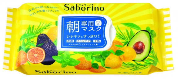 期待はずれだったコスメやスキンケア用品