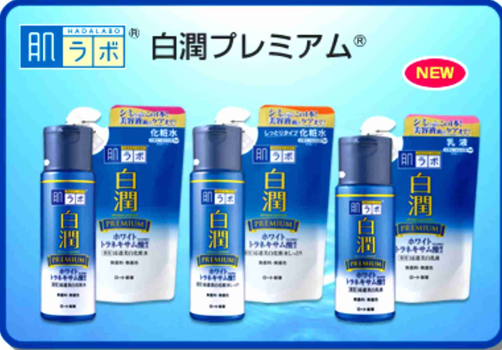 期待はずれだったコスメやスキンケア用品
