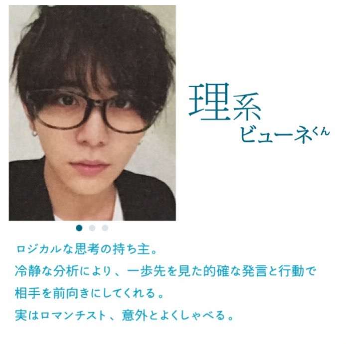 最近の週刊文春をどう思う？