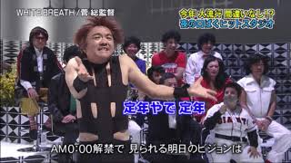 合コンあるある言いたい