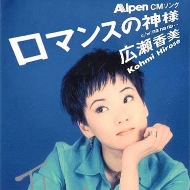 合コンあるある言いたい