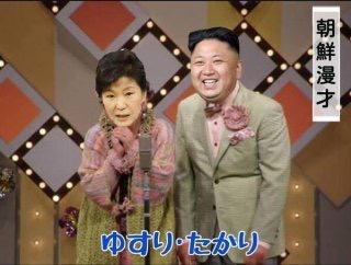 小出恵介淫行事件 悪者にされた17歳少女が反論!「500万円要求報道」への怒り
