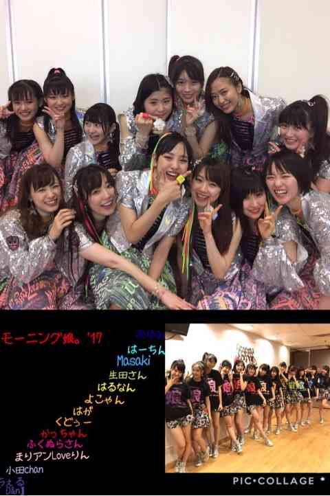 ハロプロ新体制発表！森戸知沙希がモー娘兼任 新グループも7月お披露目